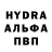 Амфетамин VHQ LikeAllSeeingEye