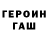 МЕТАДОН VHQ Anny Baranova