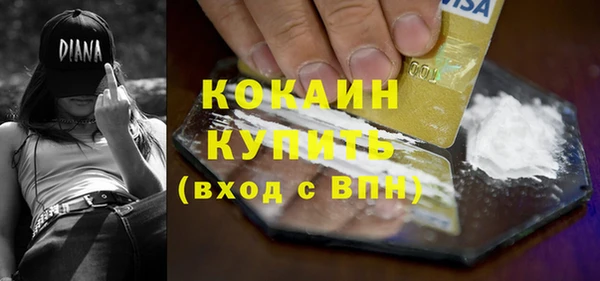 круглые Аркадак