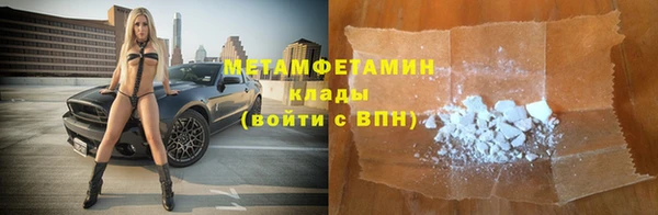 дмт Арсеньев