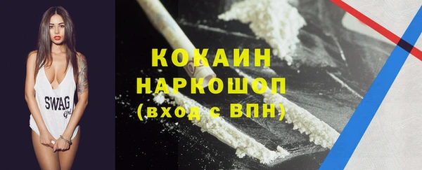 круглые Аркадак