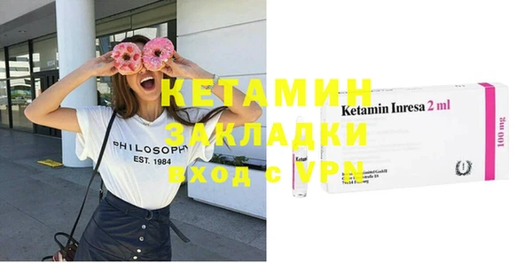 дмт Арсеньев