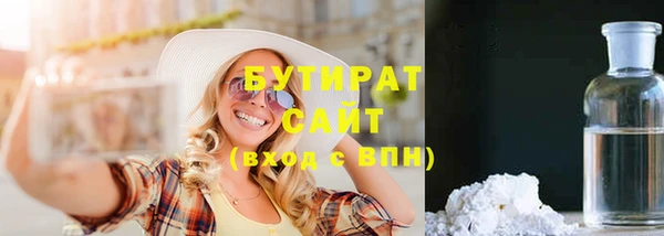 дмт Арсеньев
