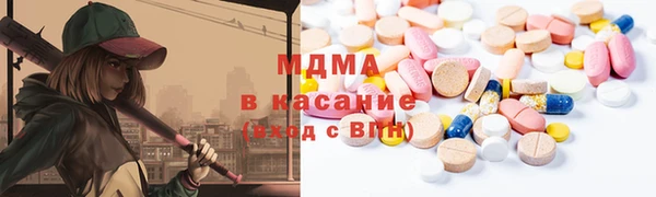 круглые Аркадак