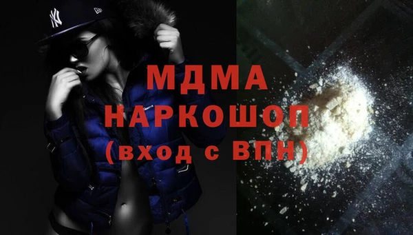 дмт Арсеньев