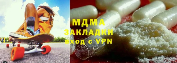 дмт Арсеньев