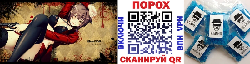 Первитин витя Свирск