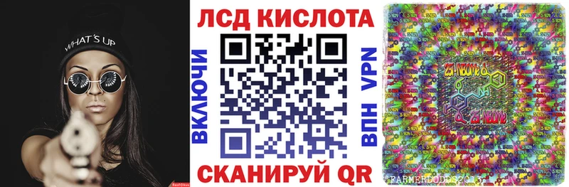 kraken онион Свирск Марки NBOMe 1,5мг наркотики